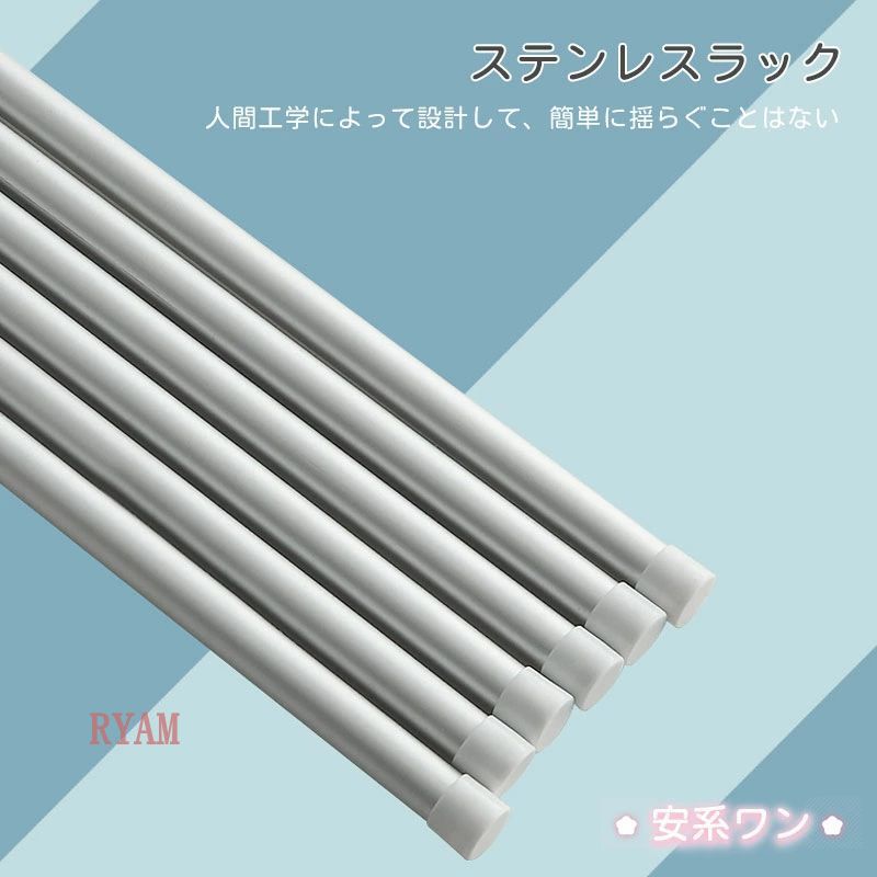 バスタブ