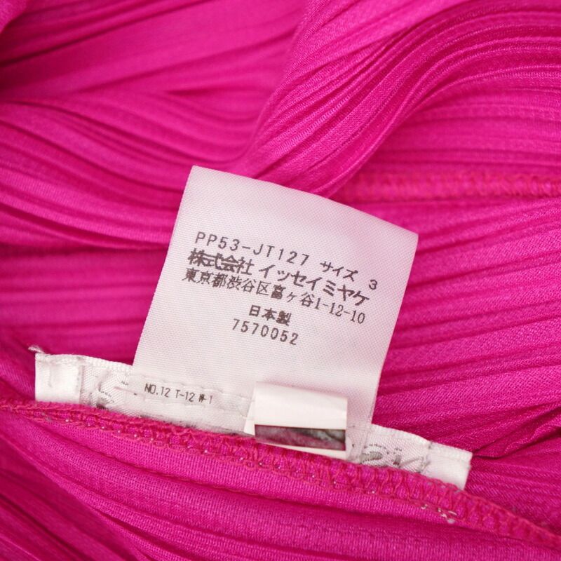 ■美品■PLEATS PLEASE プリーツプリーズ イッセイミヤケ ワンピース サイズ3 ピンク ブランド古着【中古】20220902/GL6538