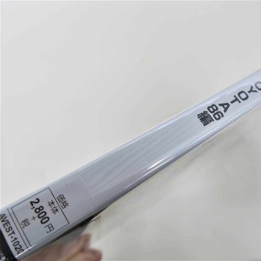 ⚠️専用ページ⚠️TOYOTA 86 ZN6 純正パーツ TRD 【 TOYOTA 86 (ハチロク) ZN6 / FA20 用 】 TRD