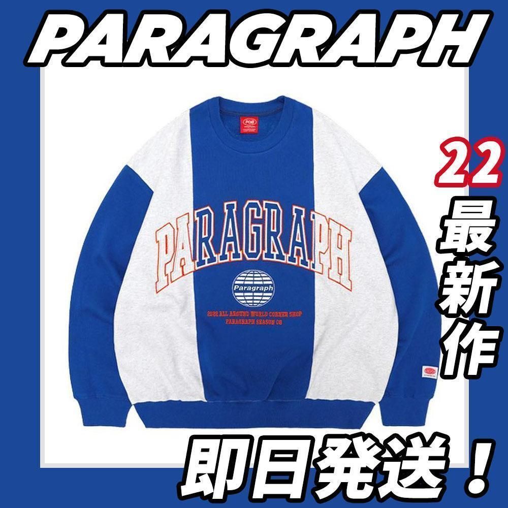 即日発送】PARAGRAPH ボーダーカレッジ スウェット ブルー コムドット