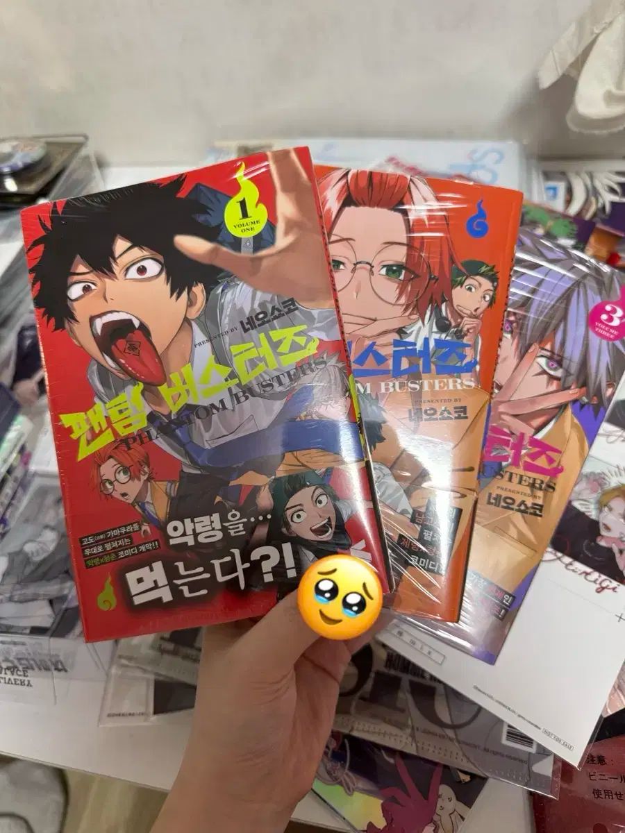 中古】 新・小学校道徳内容の研究と展開 高学年 / 村上 敏治