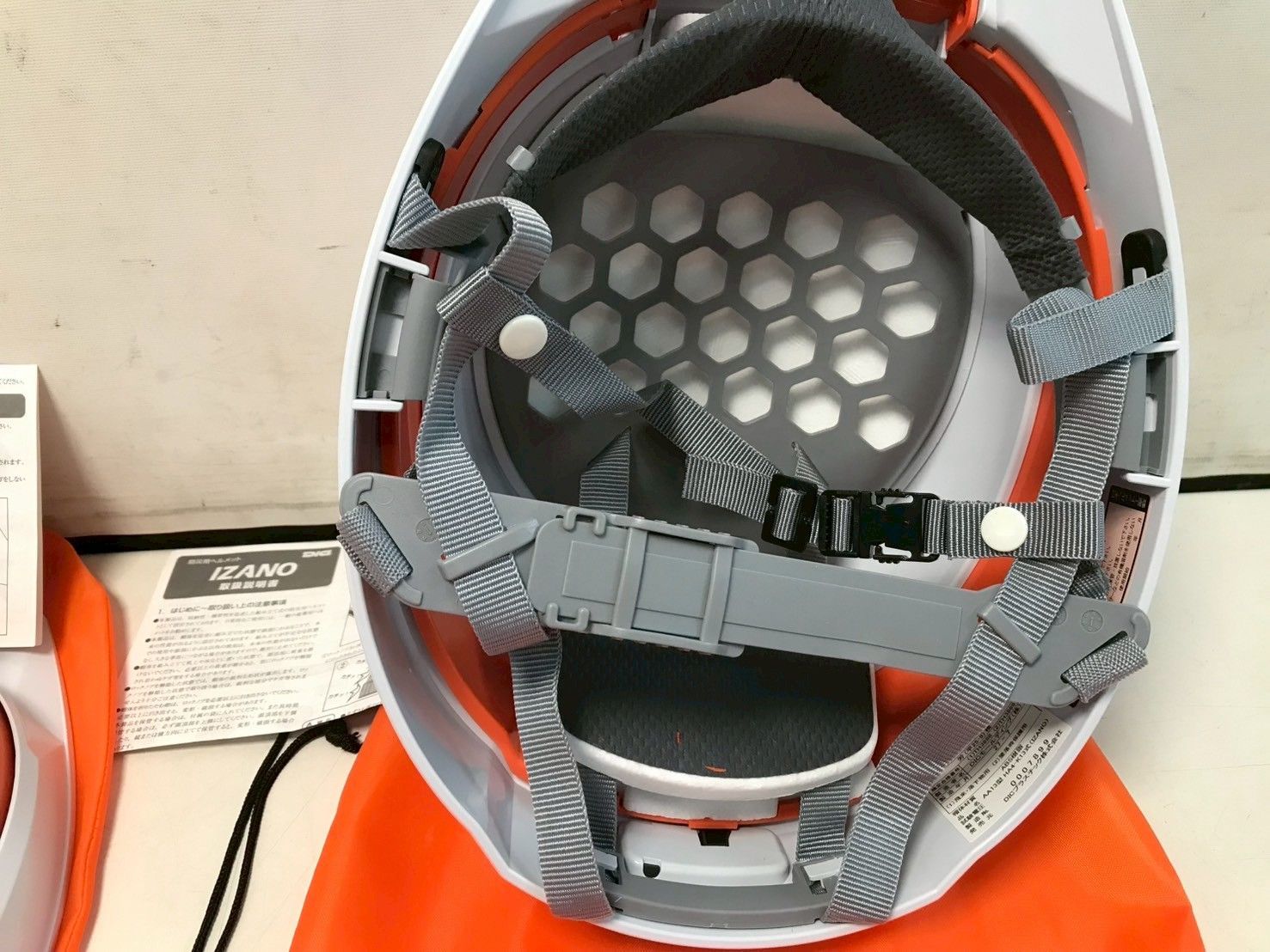 防災ヘルメット 折りたたみヘルメット