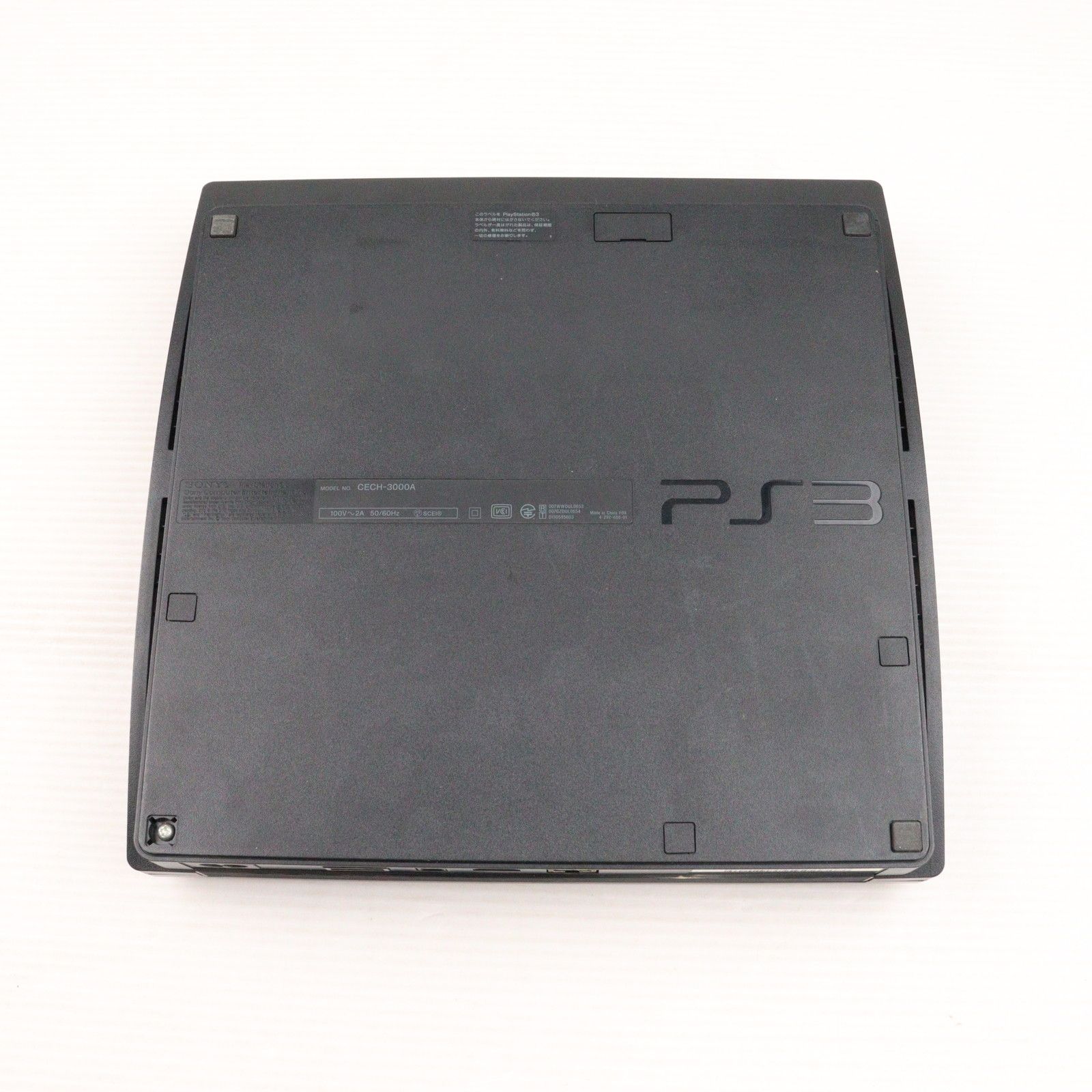 PS3 テイルズオブエクシリア クロスエディション 本体 CEJH-10018 本体) PlayStation 3 TALES OF XILLIA X Edition