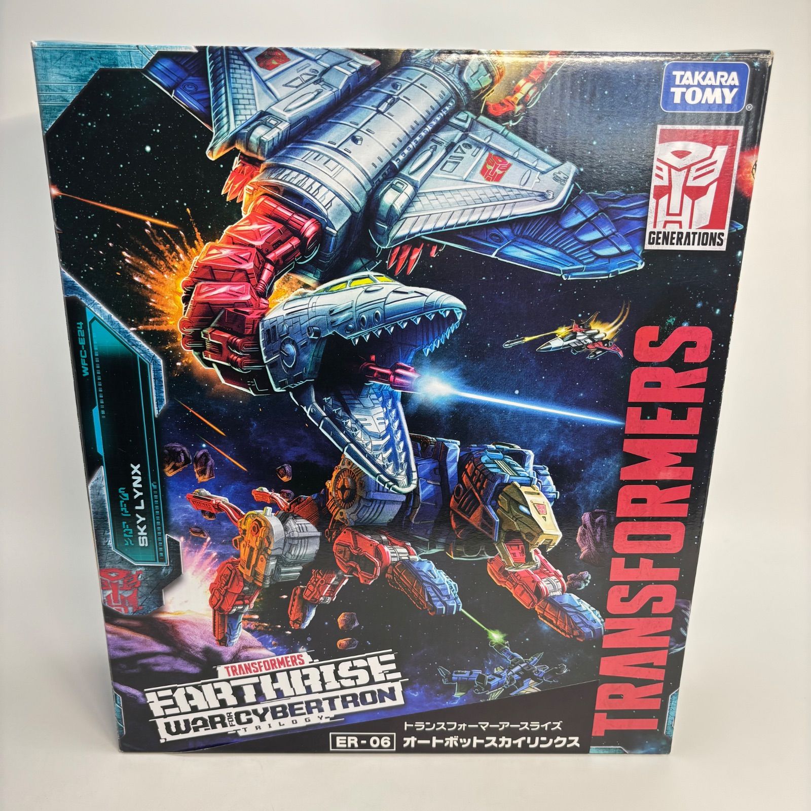 トランスフォーマーアースライズ　ER-06 スカイリンクス レビュー：TFアースライズ ER-06 スカイリンクス（その1 ダイノ