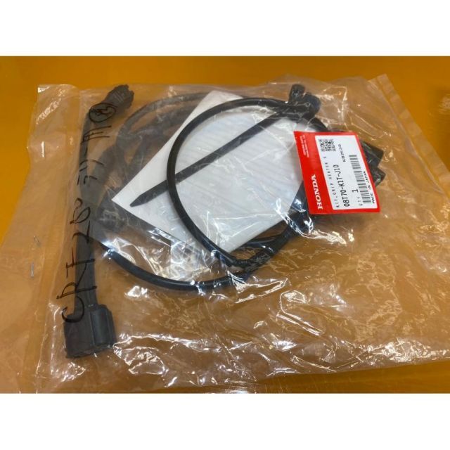 MJN-A02