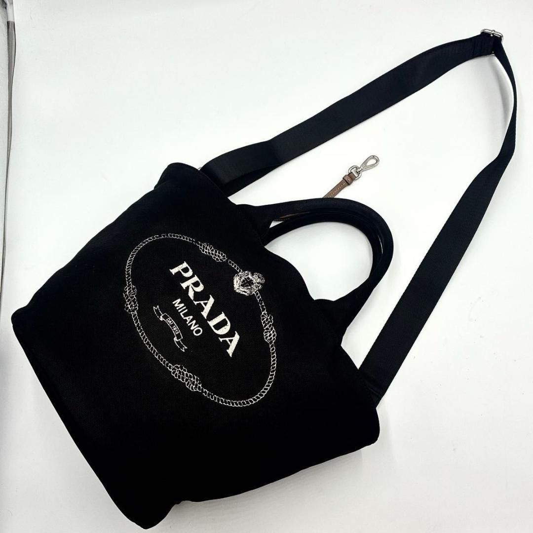 PRADA ブラックキャンバスショルダーバッグ PRADA ショルダーバッグ ブラック キャンバス
