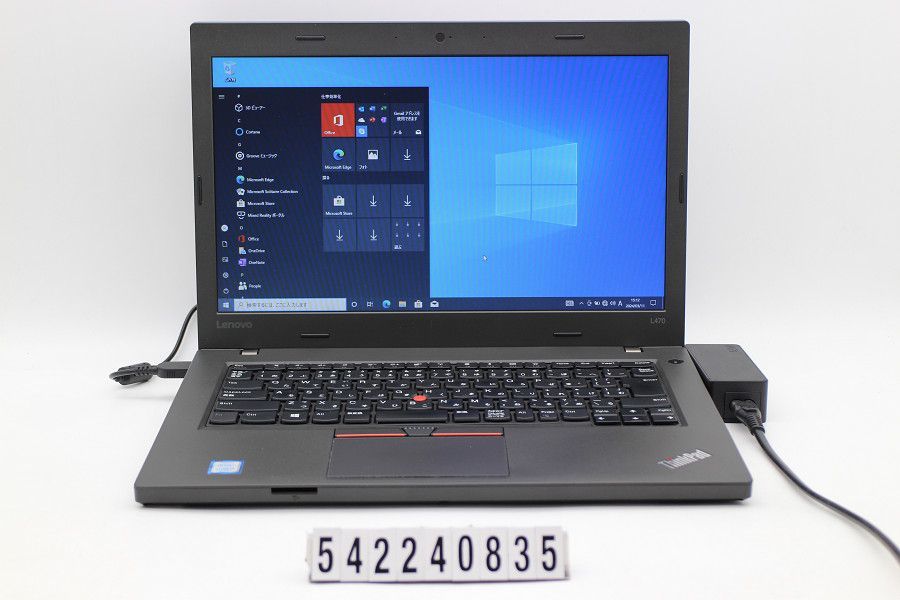 Lenovo ThinkPad L470 Core i3 7100U 2.4GHz/4GB/256GB(SSD)/14W/FWXGA(1366x768)/Win10 【542240835】