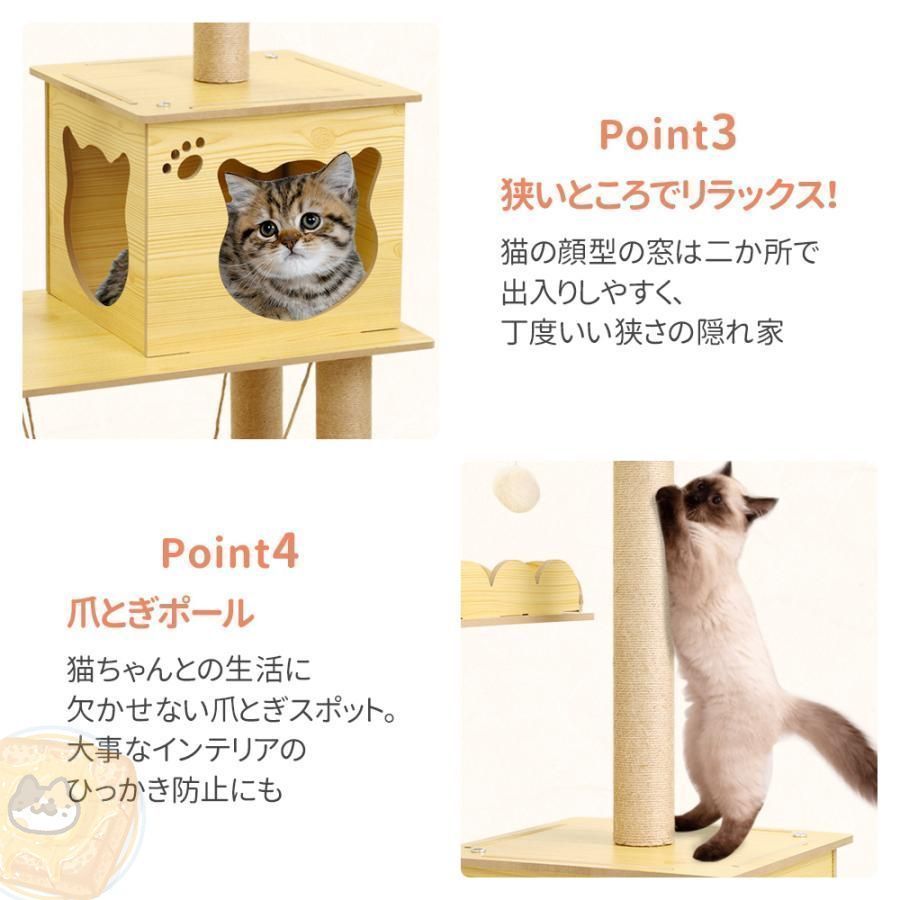 木製