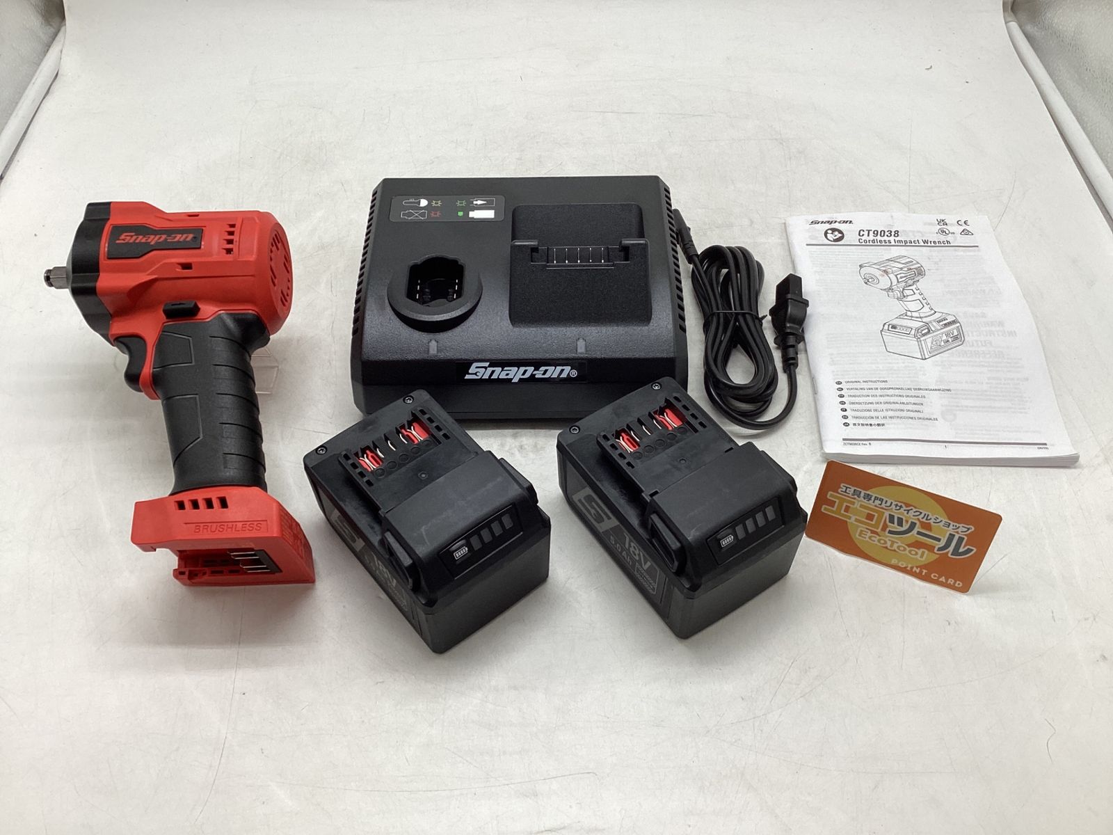 Snap-on スナップオン 電動インパクトレンチ CT9038J2 ITQAEOIM7VP5 エコツール豊田インター店 M02