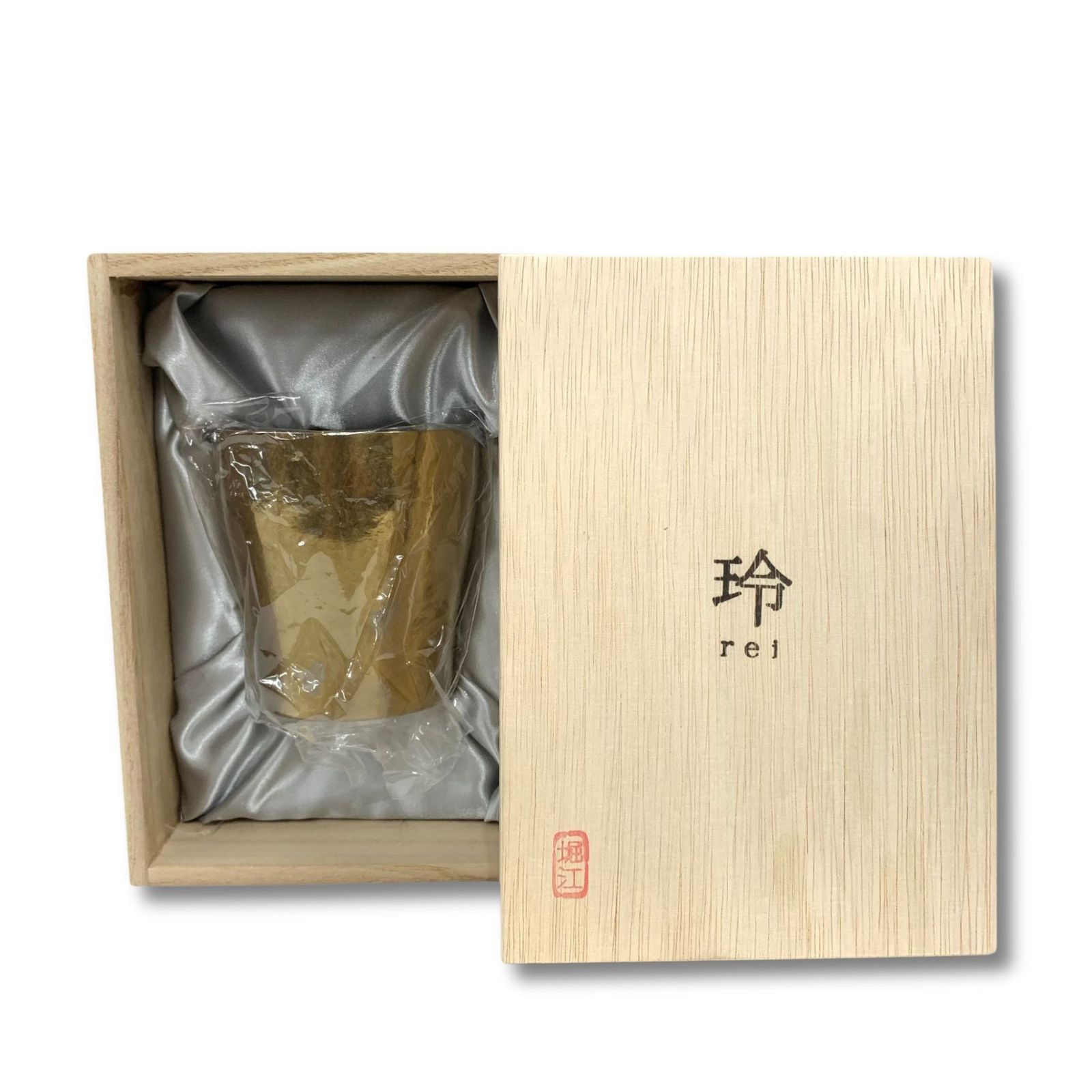 堀江 HORIE 純チタン2重タンブラー 玲 rei 華チタン 琥珀 T15-KM250-080