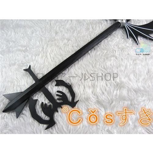 キングダムハーツ Kingdom Hearts ソラ Sora クロ キーブレード 鍵 道具武器 風 コスプレ道具 小物 cosplay NEXPOTALLINN_EU