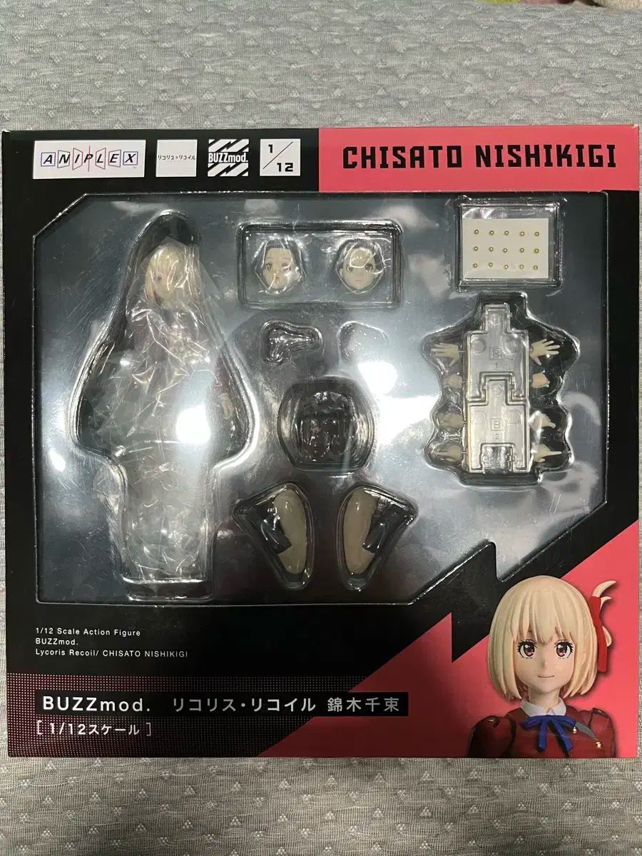 Buzzmod リコリス リコイル ニチキ ちさと フィギュア