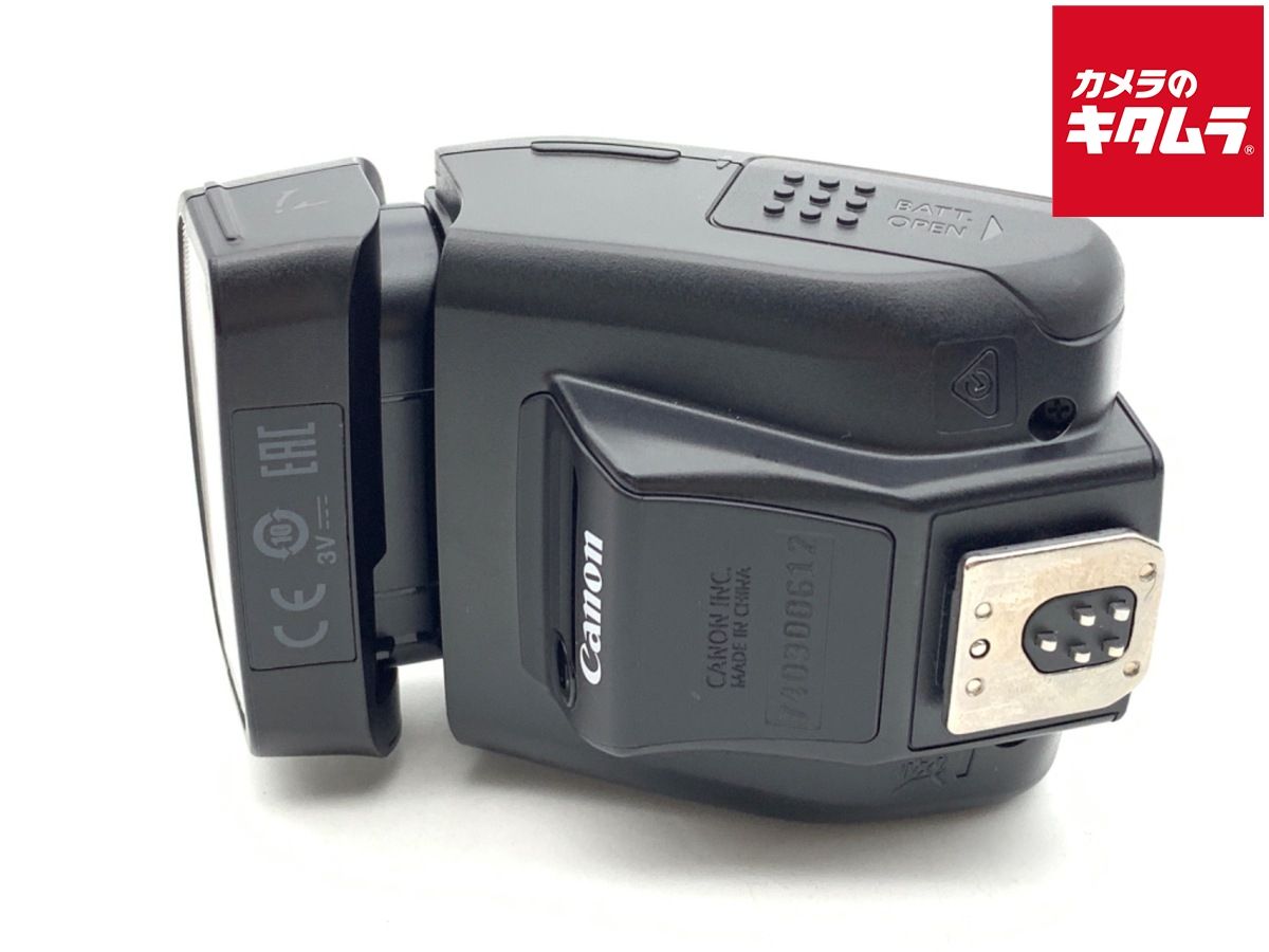 並品 キヤノン スピードライト SP270EX II USTAUSTRALIA_COM_AU