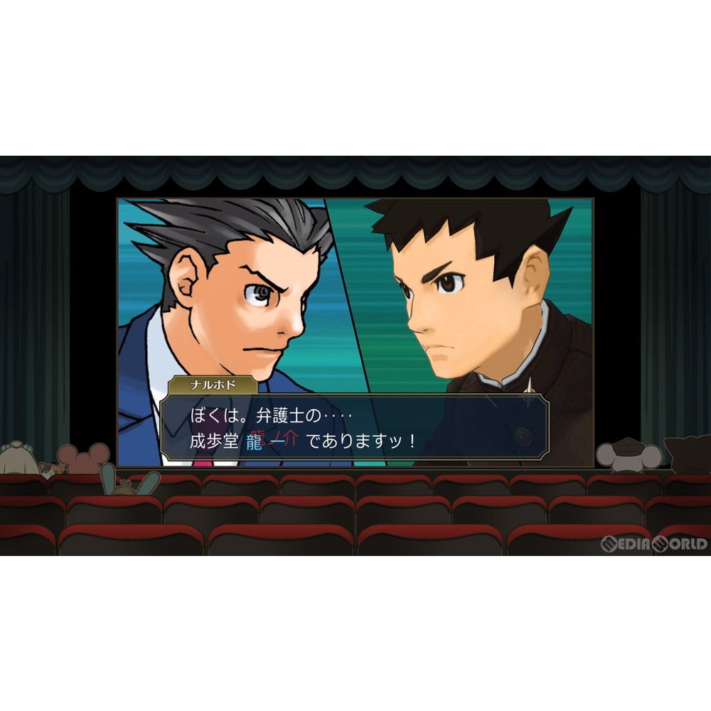 PS4ソフト成歩堂レジェンズコレクション(限定版) カプコン
