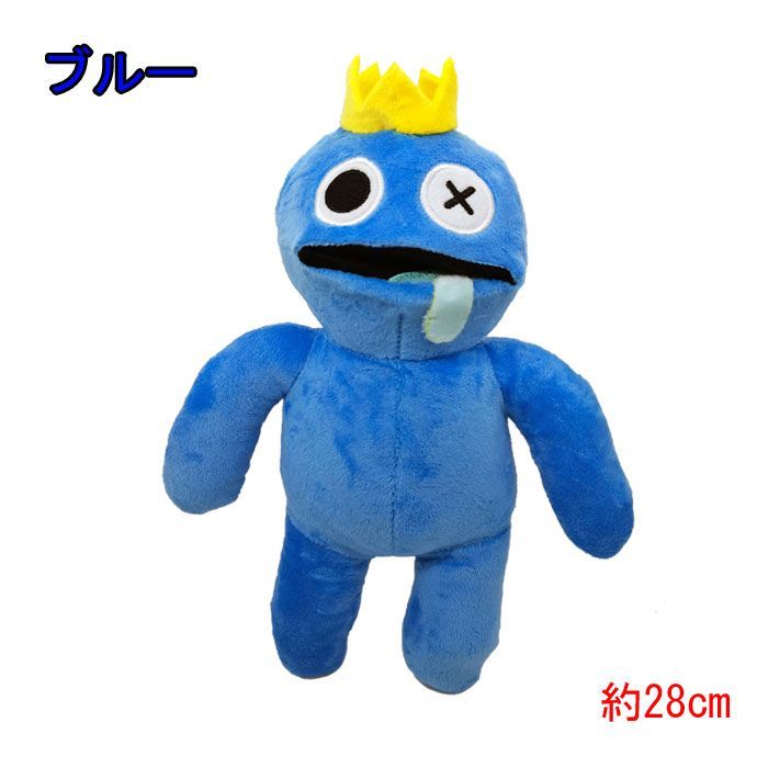 ぬいぐるみ22体　レインボーフレンズ、ハギーワギー レインボー フレンズ ぬいぐるみ 動画 ホラー ゲーム モンスター