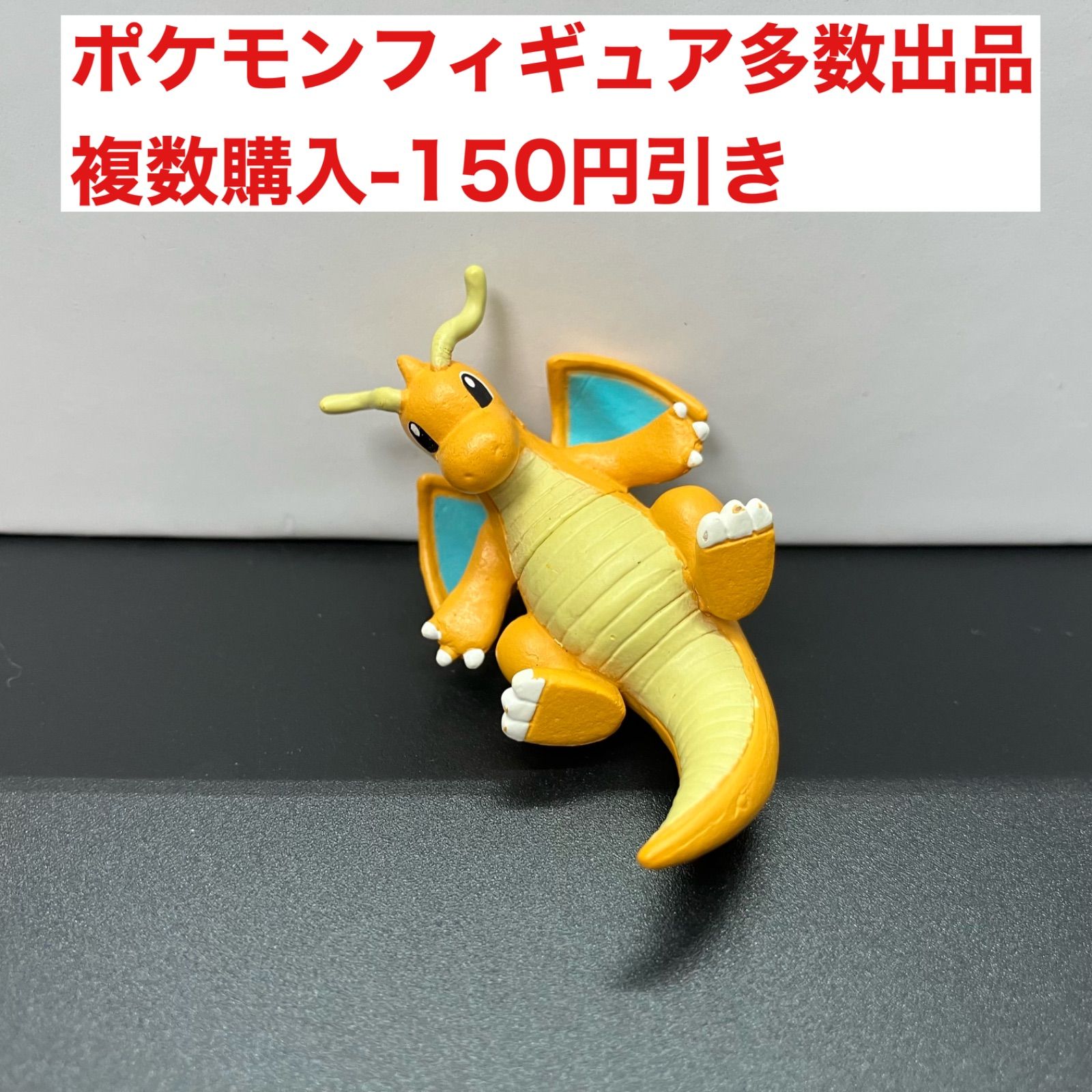 はかいこうせん ポケモン ポケットモンスター モンコレ MS-25