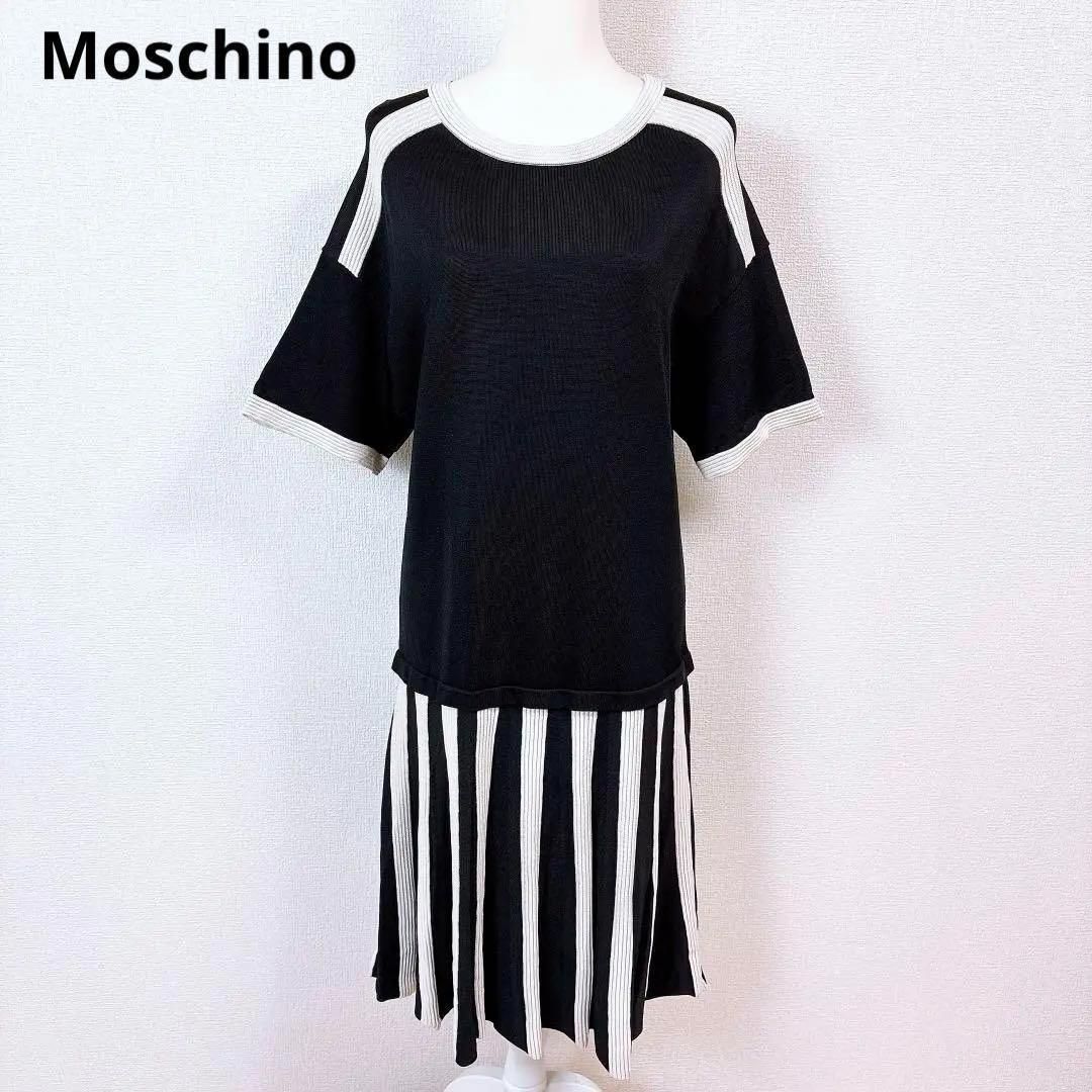 モスキーノ ニット地 プリーツスカート ロングワンピース