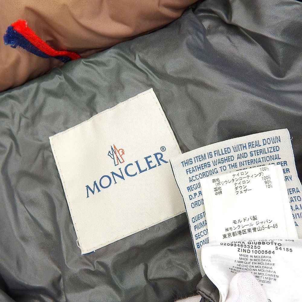 本物保証】 モンクレール MONCLER ダウンジャケット ダウンコート