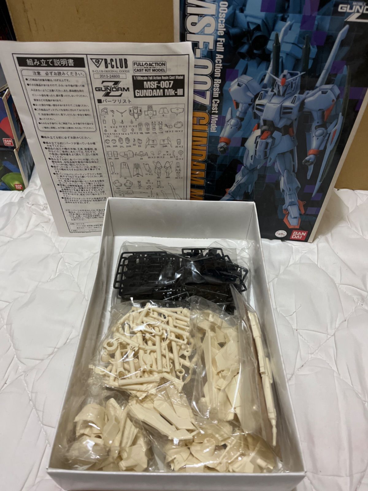 ガンダムMk-III MSF-007 1/100 B-club ガレージキット - メルカリ