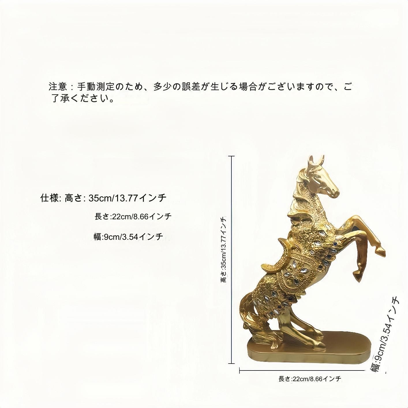 雑貨