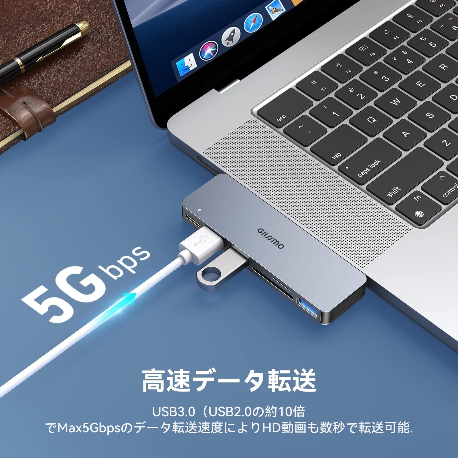 Macbook ハブ Air Pro USB Type C 6-IN-2 - 分配器・切替器