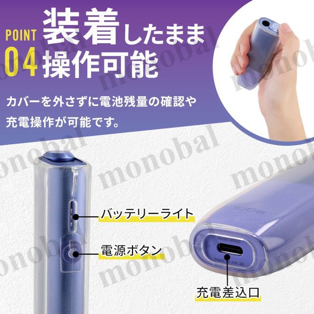 インスタよりhikari アイコスケース　イルマワン アイコス イルマ イルマワン イルマ i ワン カバー ケース IQOS