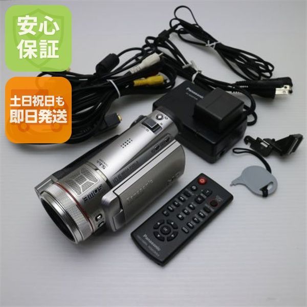 HDC-TM300 シルバー 即日発送 Panasonic デジタルビデオカメラ 本体 土日祝発送OK 08000