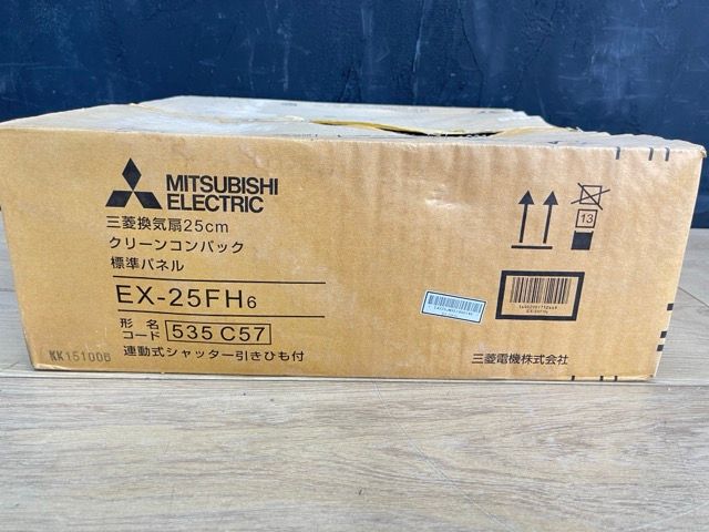 三菱換気扇25cm メタルコンパック標準パネル e-kitchenmaterial_ex25sh9