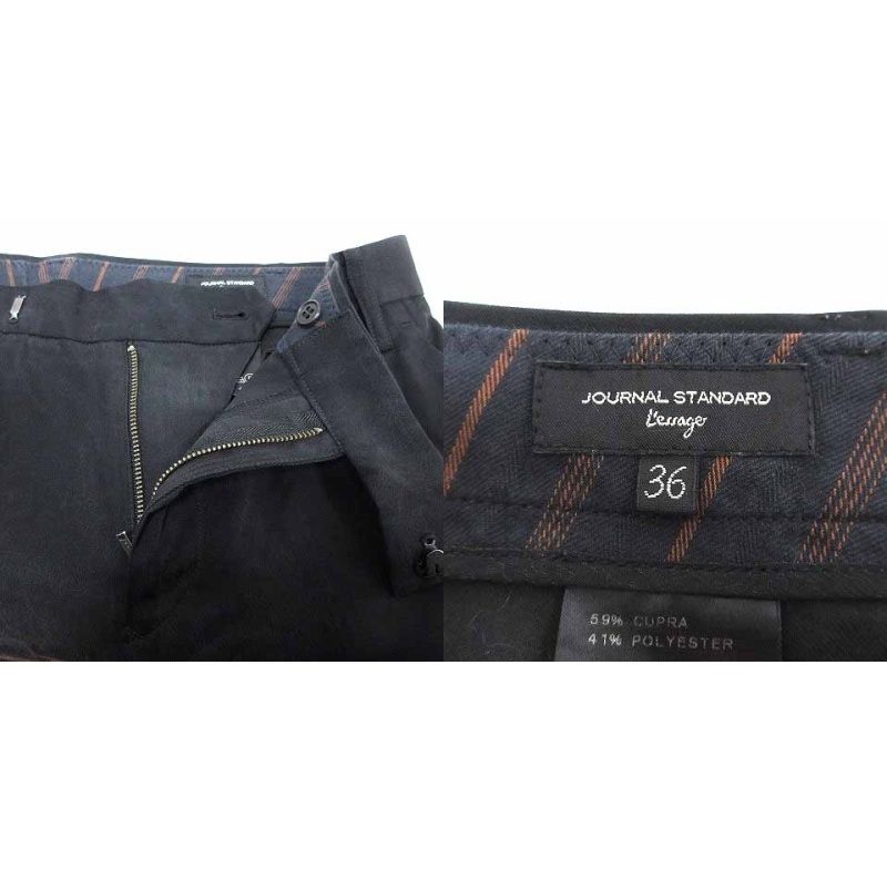 ジャーナルスタンダードレサージュ journal standard L'essage