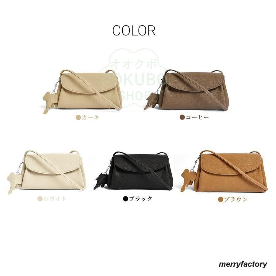 THE KEBABS 歌詞第2弾 アクリルキーホルダー コンプリートセット THE