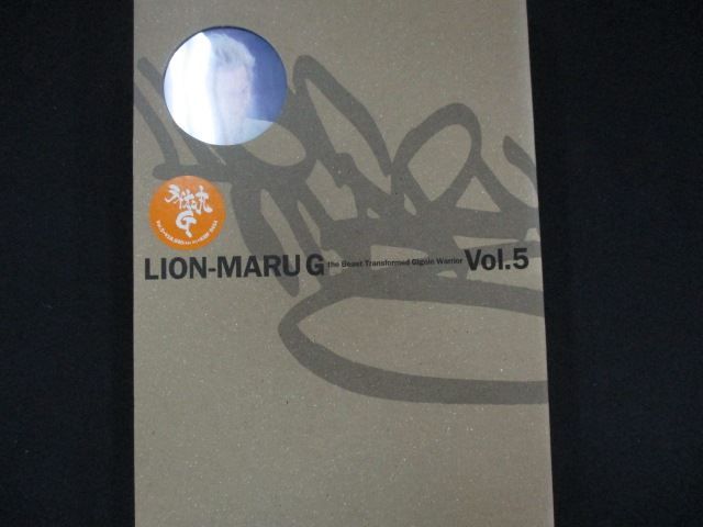 ライオン丸G vol.5 (特装版)(中古品) 0085 中古DVD＃ ライオン丸G vol.5 (特装版) - メルカリ