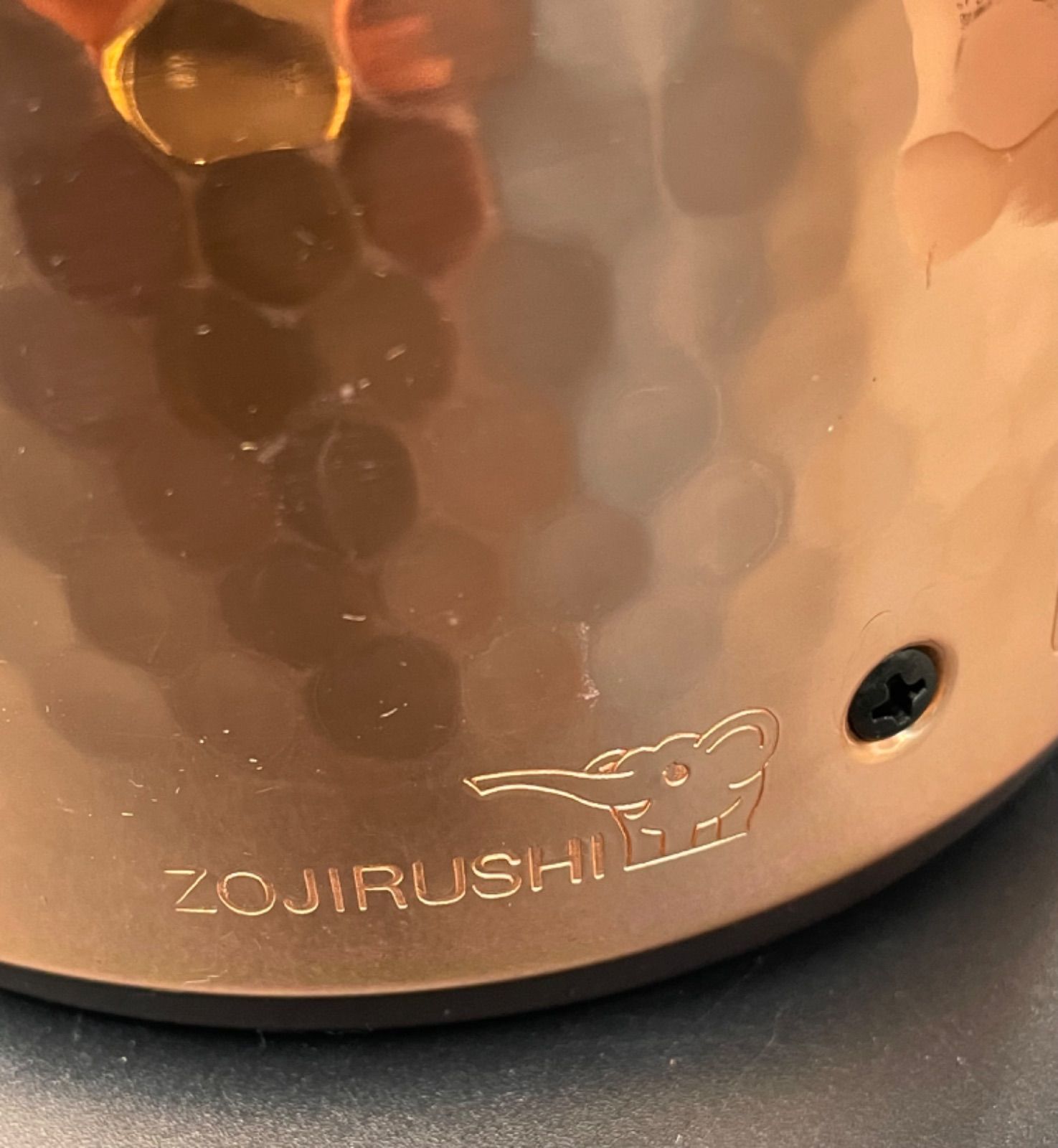 ◇ 象印 カッパーポット ◇ VGA-1000 ZOUJIRUSHI COPPER POT 銅製 