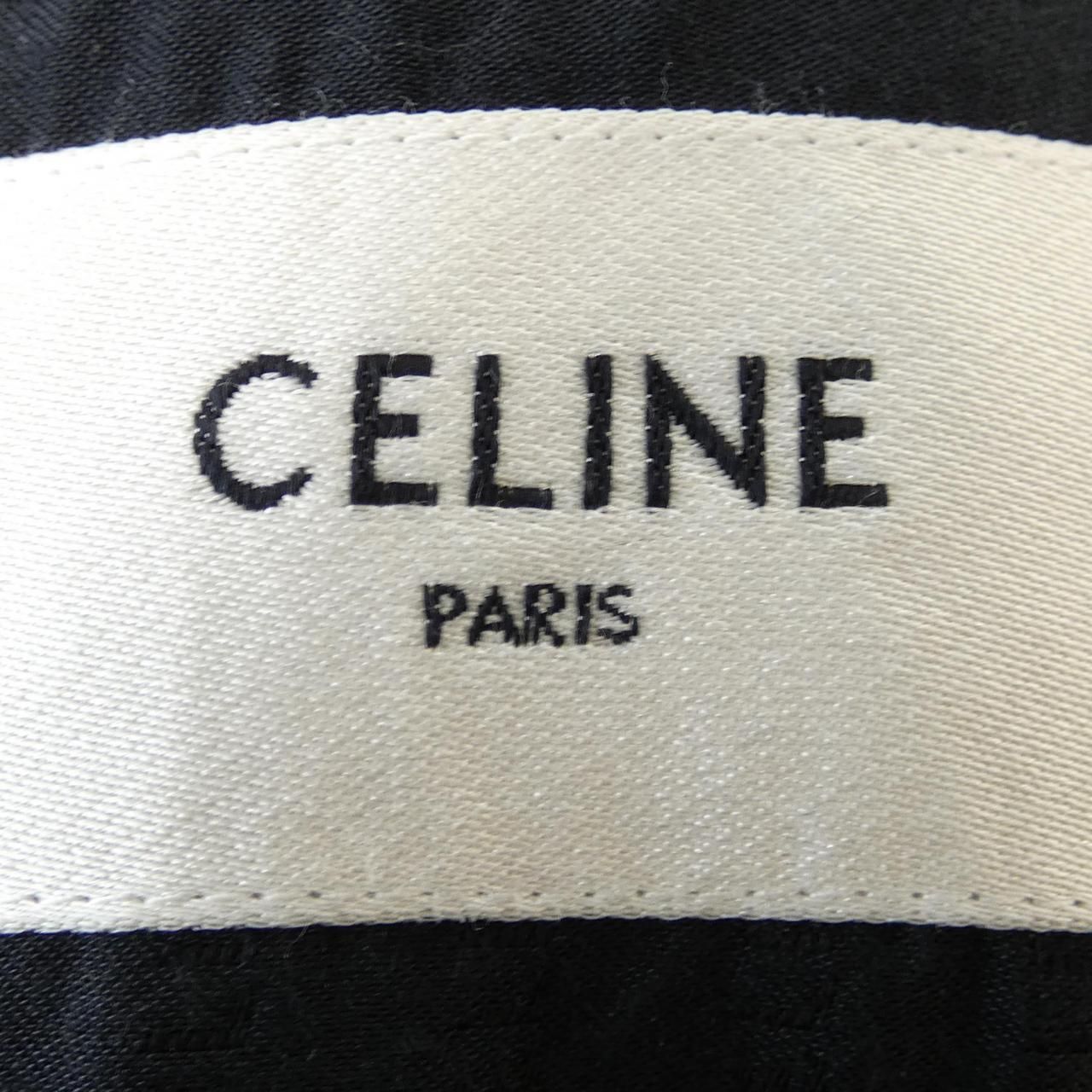 セリーヌ CELINE ダウンジャケット GULLKHAN_COM