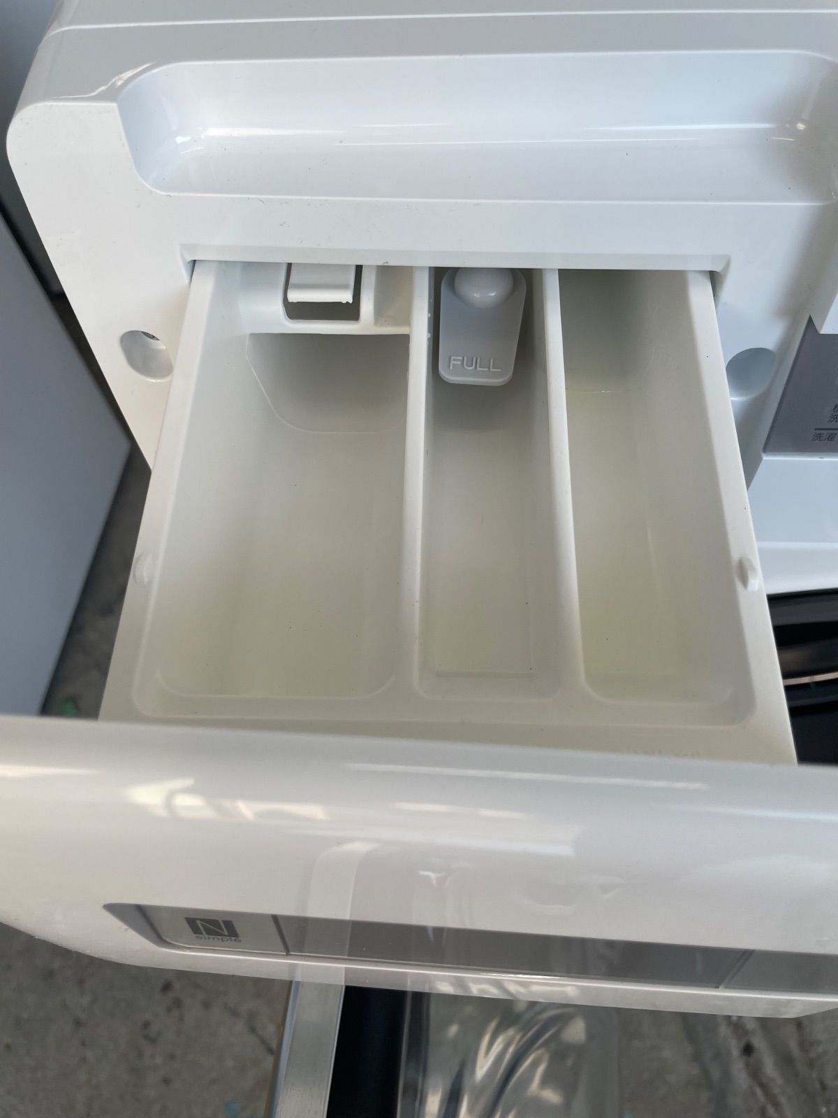 ニトリ ND100KL1WH 2025年製 10kg ドラム式洗濯機 - メルカリ