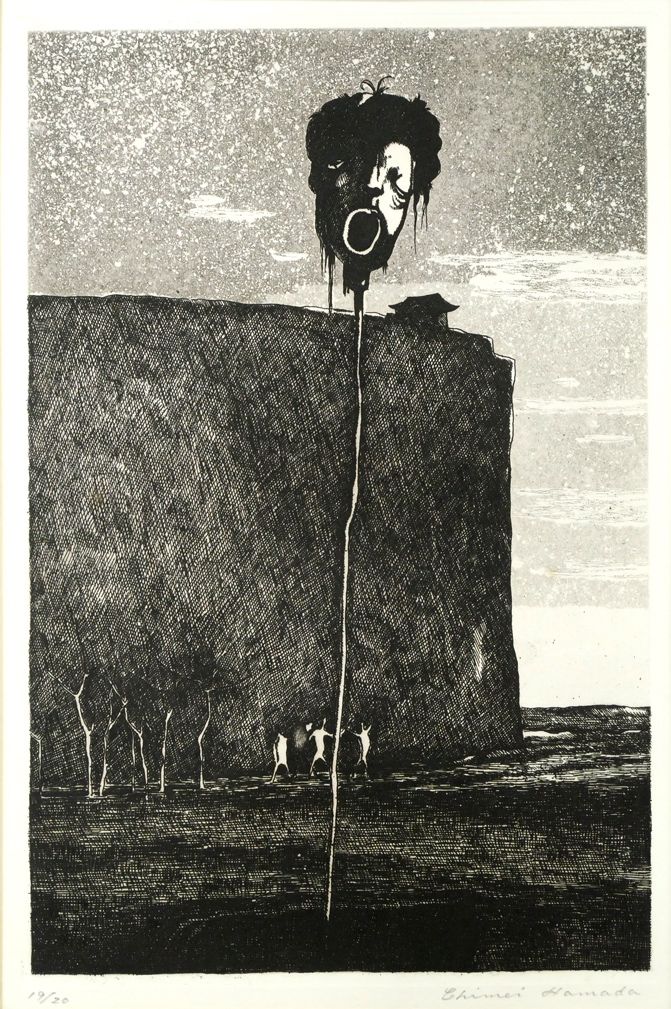 浜田知明　月夜　銅版画 浜田 知明「初年兵哀歌『頭』」エッチング・アクアチント（銅