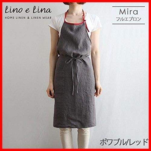 在庫処分 Lino e Lina フルエプロン ミラ ポワブル レッド リーノ エ リーナ A204 エプロン かわいい シンプル ナチュラル 前掛け リネン