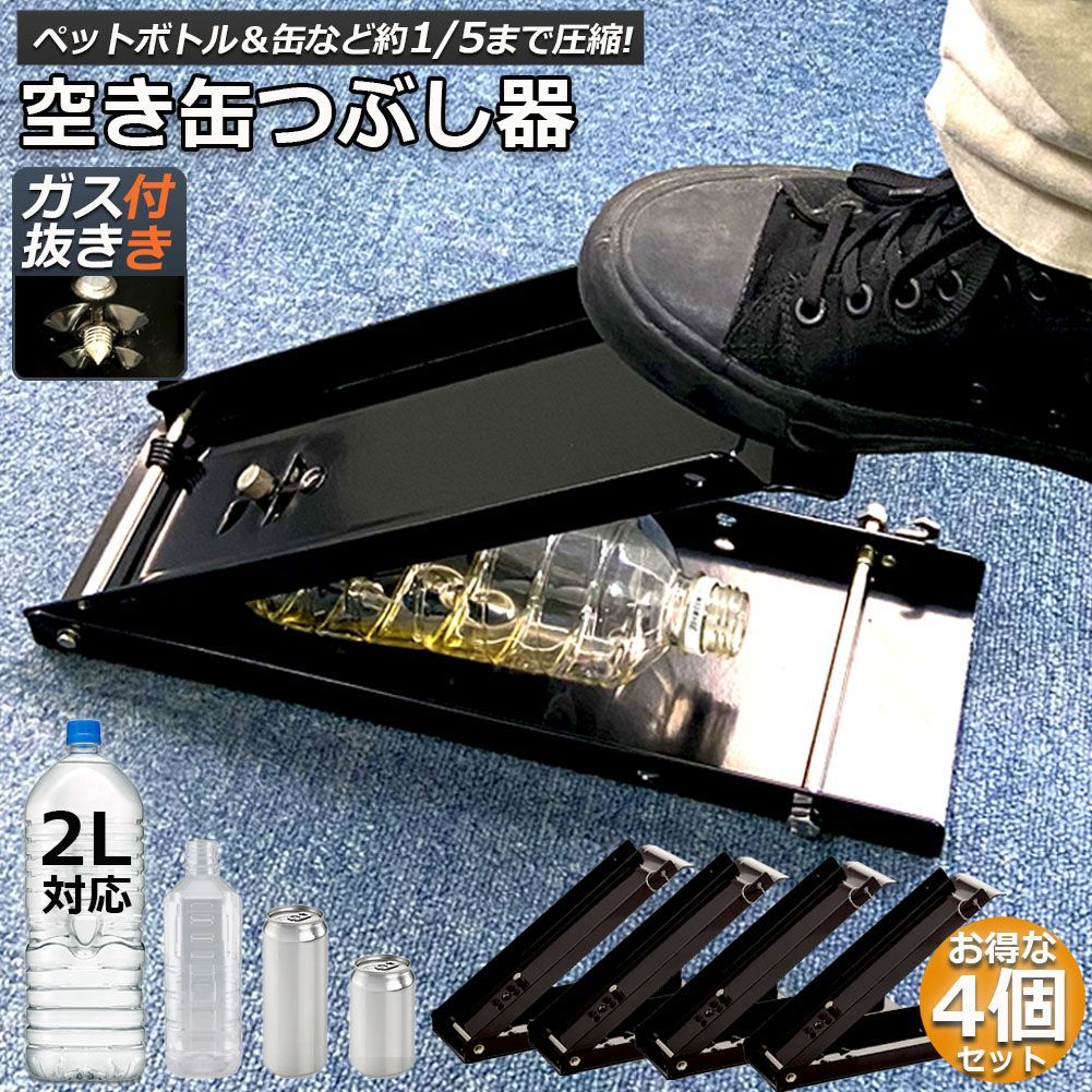 赤外線内蔵全自動麻雀卓 家庭用折りたたみ麻雀卓全自動卓 33mmx2