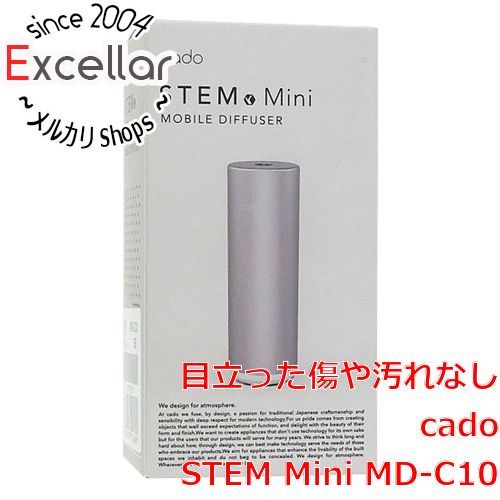 bn:17] cado 超音波メッシュ式アロマディフューザー STEM Mini MD-C10