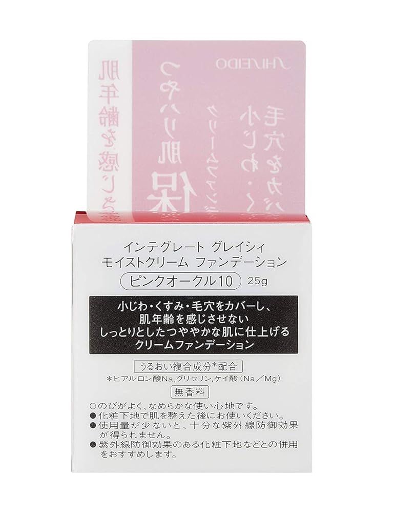 インテグレート グレイシィ (INTEGRATE GRACY) モイストクリーム