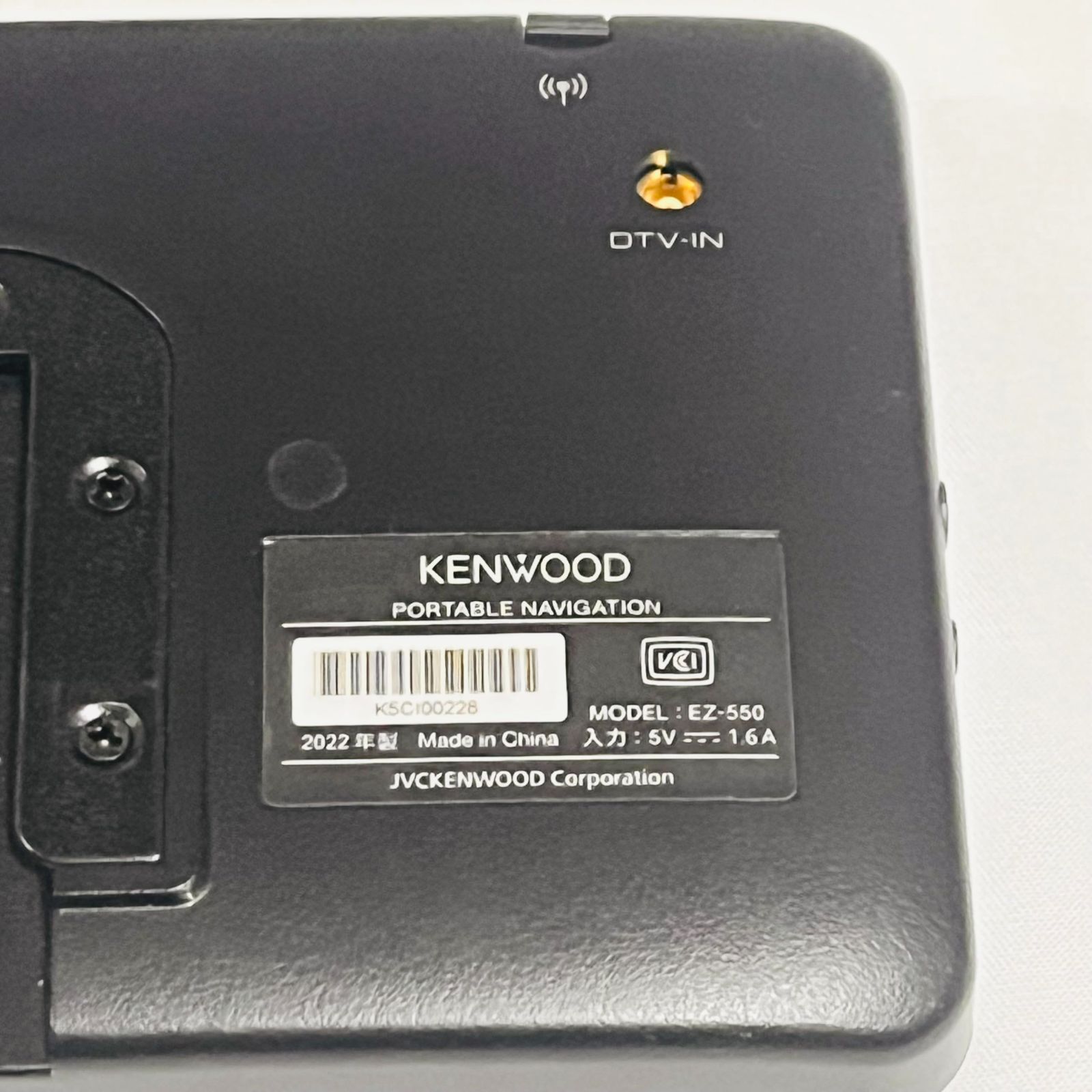 【未使用品】　ケンウッド ポータブルナビ 5インチ EZ-550 楽天市場】EZ-550 ケンウッド ポータブルナビ 5インチ ワンセグ