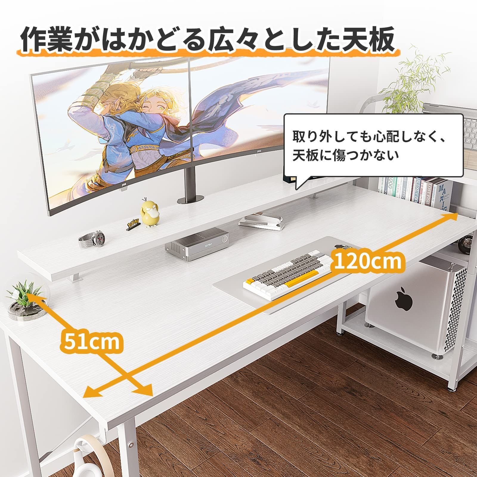 新着商品 ラック付き