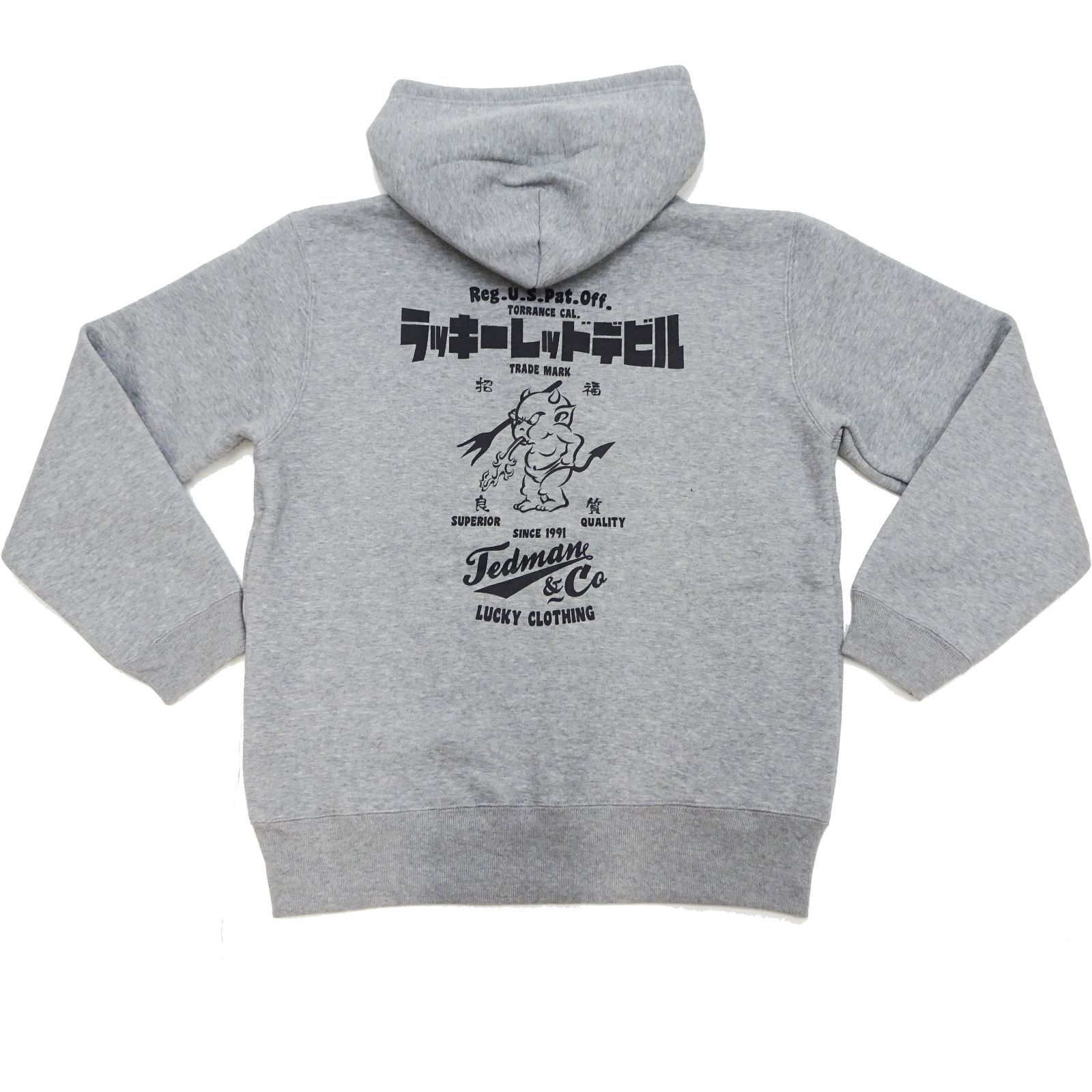 超貴重HUFトヨタ ランドクルーザー グラフィックパーカー WHAT!? | HUF