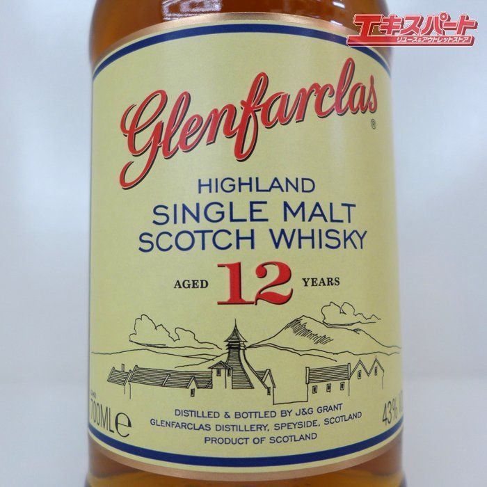 飲料・酒 未開栓 GLENFARCLAS グレンファークラス 12年 シングルモルト