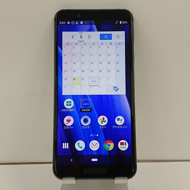 AQUOS sense3 SH-02M docomo ブラック 送料無料 本体 c01921