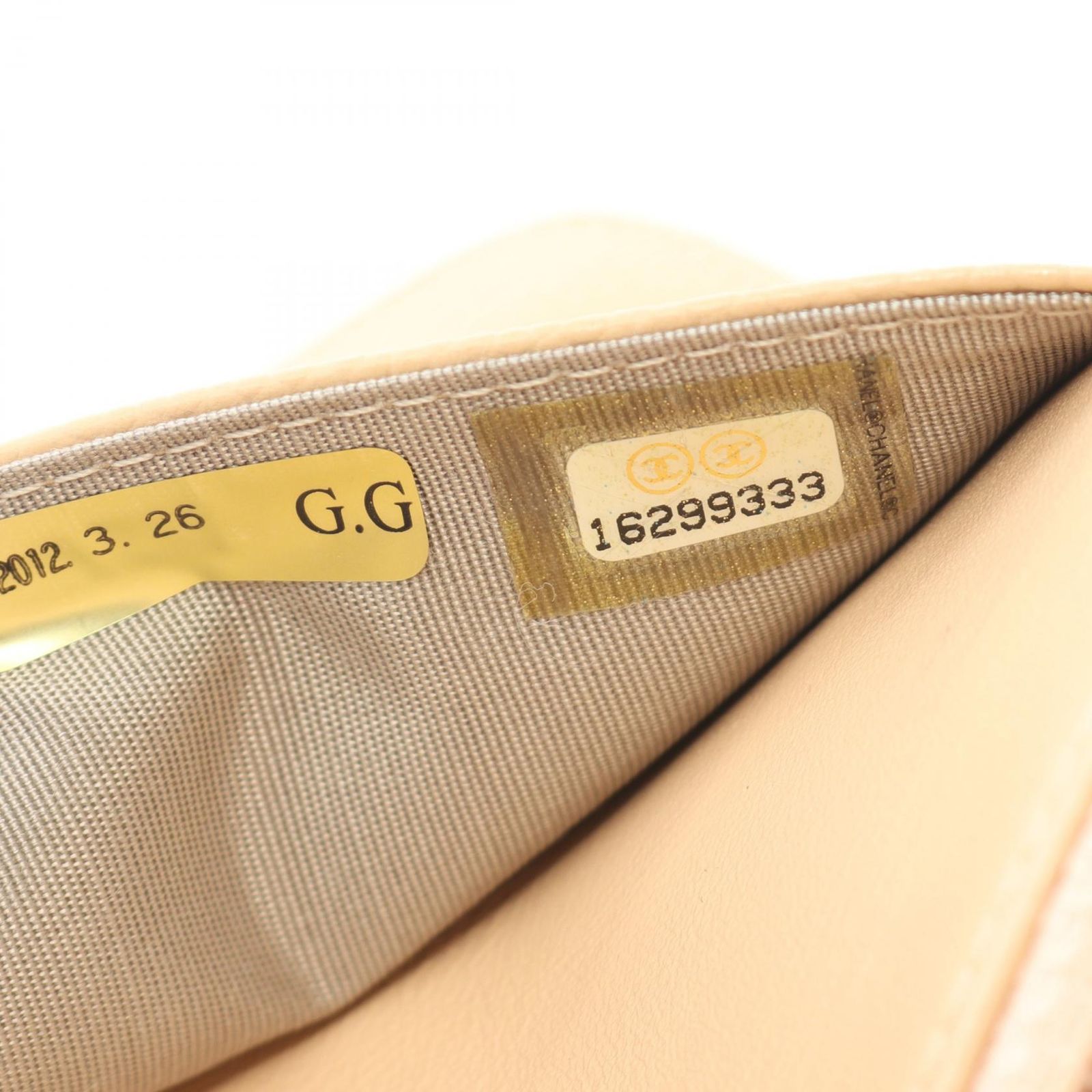 シャネル CHANEL ショルダーバッグ ココマーク A48654 ベージュ シャネル CHANEL ショルダーバッグ ココマーク A48654 ベージュ
