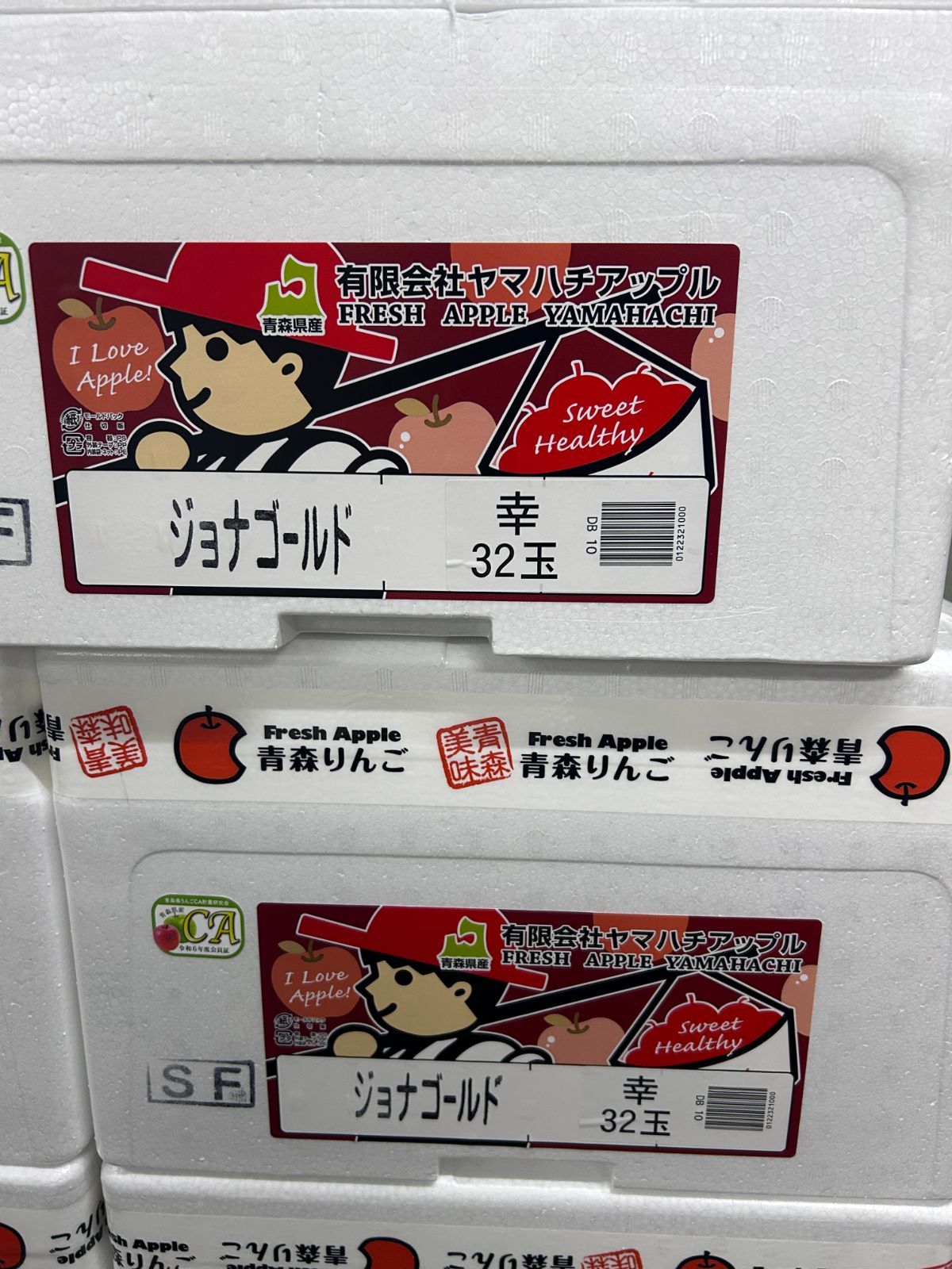 産地厳選　ジョナゴールド　26〜32玉　約10kg クール便発送 産地厳選 ジョナゴールド 26〜32玉 約10kg クール便発送 : ふる