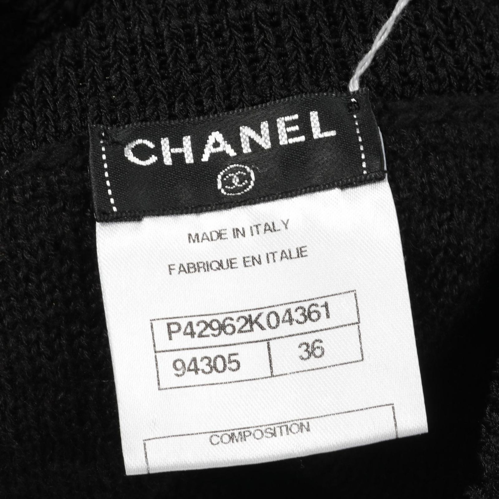 シャネル ココマーク ボタン シルクカシミヤスカート シャネル CHANEL スカート ココマークボタン シルク カシミヤ