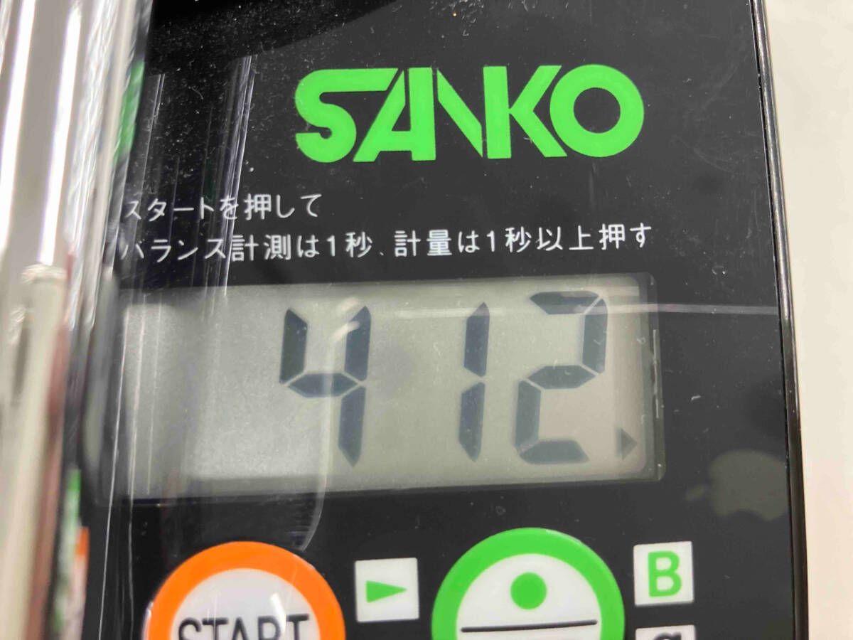 eks 7番
