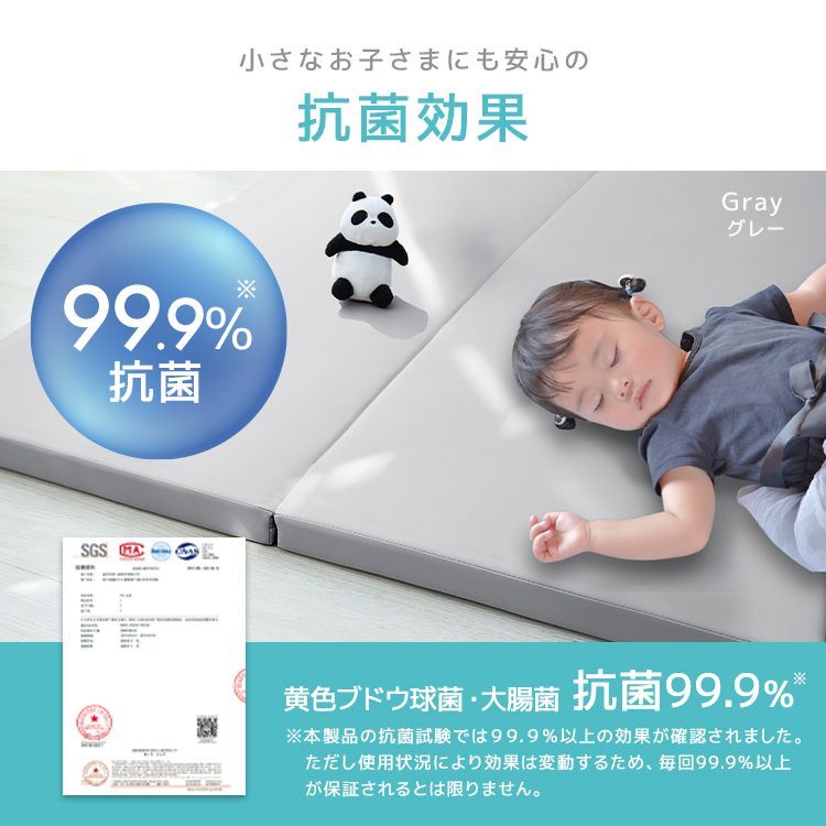 プレイマット 折りたたみ ワイド 赤ちゃん 防水 厚手 200×140cm 床暖房