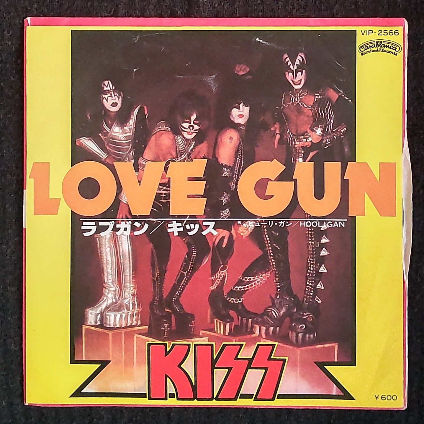 KISS キッス Love Gun ラブガン レコード - 洋楽